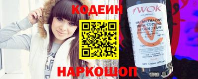 прущая мука Коммунар