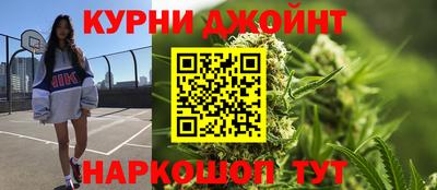 PSILOCYBIN Комсомольск-на-Амуре