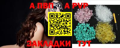 шишки Кимры
