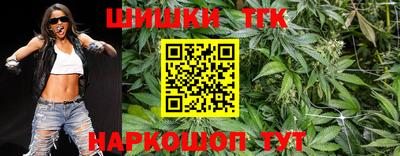 PSILOCYBIN Комсомольск-на-Амуре
