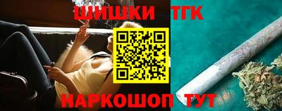 PSILOCYBIN Комсомольск-на-Амуре