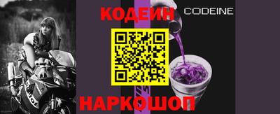 мет Кинель