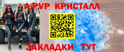 мет Кинель