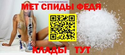 прущая мука Коммунар