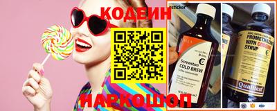 шишки Кимры