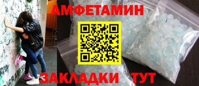 мет Кинель