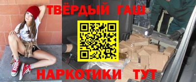 молекула духа Кингисепп