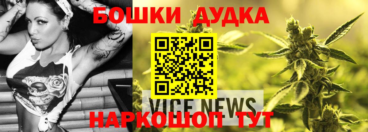 Комсомольск-на-Амуре  Каннабис планчик  Вход с VPN  Каннабис индика  Каннабис индика  Каннабис планчик 